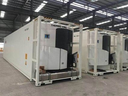 7973container-lanh-fuwa-45-feet-rh-2-jpg